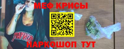 дживик Берёзовский