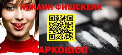 дживик Берёзовский