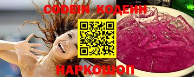 дживик Берёзовский