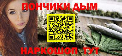 дживик Берёзовский