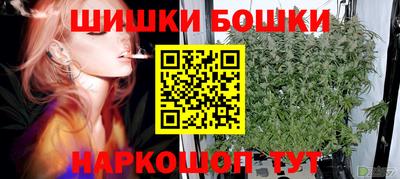 дживик Берёзовский