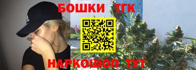 меф Кизляр
