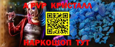кокаин премиум Беслан