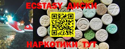 дживик Берёзовский