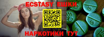 кокаин премиум Беслан