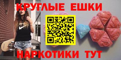 кокаин премиум Беслан