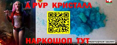 дживик Берёзовский