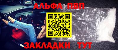 дживик Берёзовский