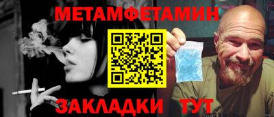 кокаин премиум Беслан