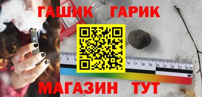 кокаин премиум Беслан