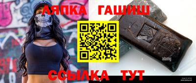 дживик Берёзовский