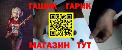 дживик Берёзовский