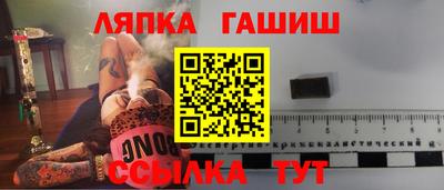 дживик Берёзовский