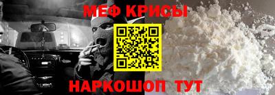 дживик Берёзовский