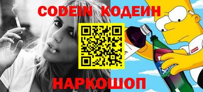 дживик Берёзовский