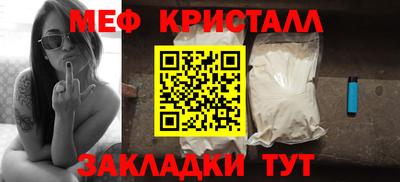 дживик Берёзовский